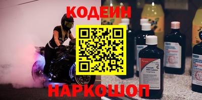 а пвп мука Малоярославец
