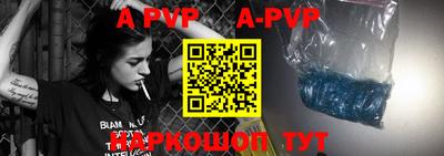 круглые Моздок