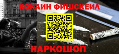 а пвп мука Можга