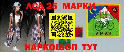 круглые Моздок