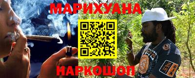 а пвп мука Можга