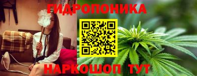 прущий лед Малгобек