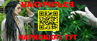прущий лед Малгобек