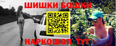 круглые Моздок