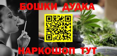 прущая мука Можайск