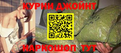 а пвп мука Можга