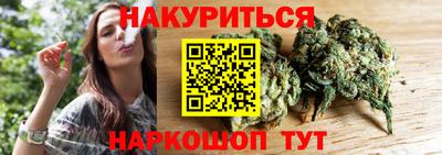 ПСИЛОЦИБИНОВЫЕ ГРИБЫ Мариинск