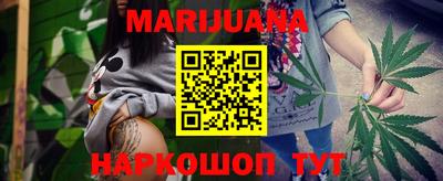 прущая мука Можайск