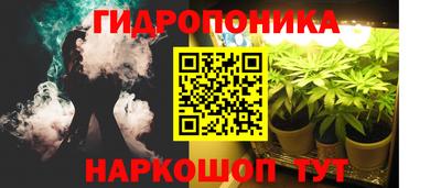 прущая мука Можайск
