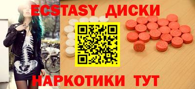 а пвп мука Малоярославец