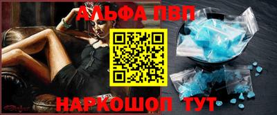 прущая мука Можайск