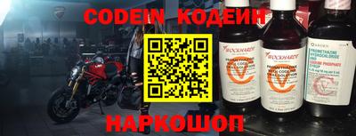 а пвп мука Малоярославец