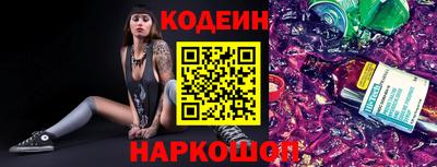 прущая мука Можайск