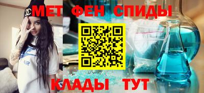 прущая мука Можайск