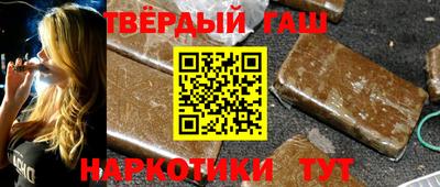 круглые Моздок