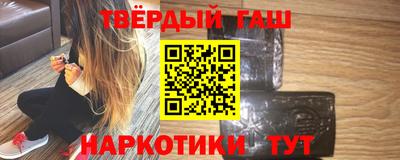 прущая мука Можайск