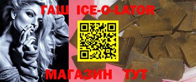 прущая мука Можайск