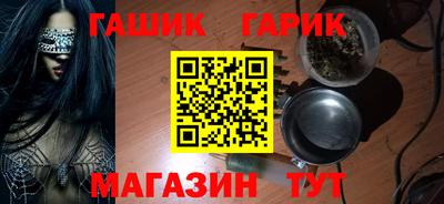 а пвп мука Можга