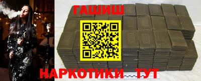 круглые Моздок