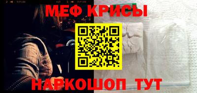 ПСИЛОЦИБИНОВЫЕ ГРИБЫ Мариинск